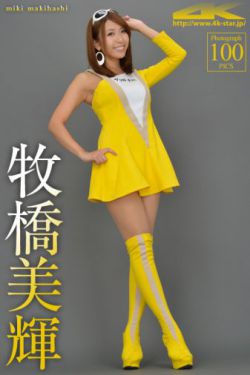 麻辣女兵