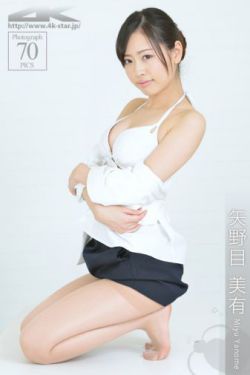 冲田杏梨最好看的一部