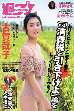 安娜电影完整版免费看