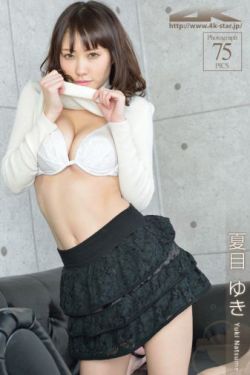 小说好友的女儿