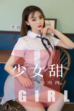 糙汉将军夫人好鲜美